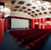 Кинотеатры в Болони