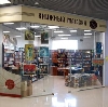 Книжные магазины в Болони